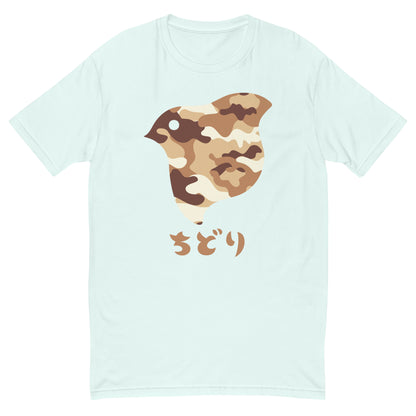 ［ちどり］T シャツ Camo Desert（メンズ）