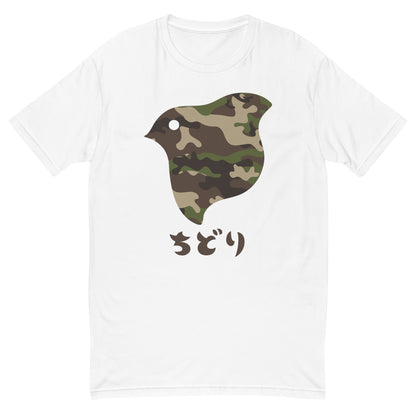 ［ちどり］T シャツ Camo Woodland（メンズ）