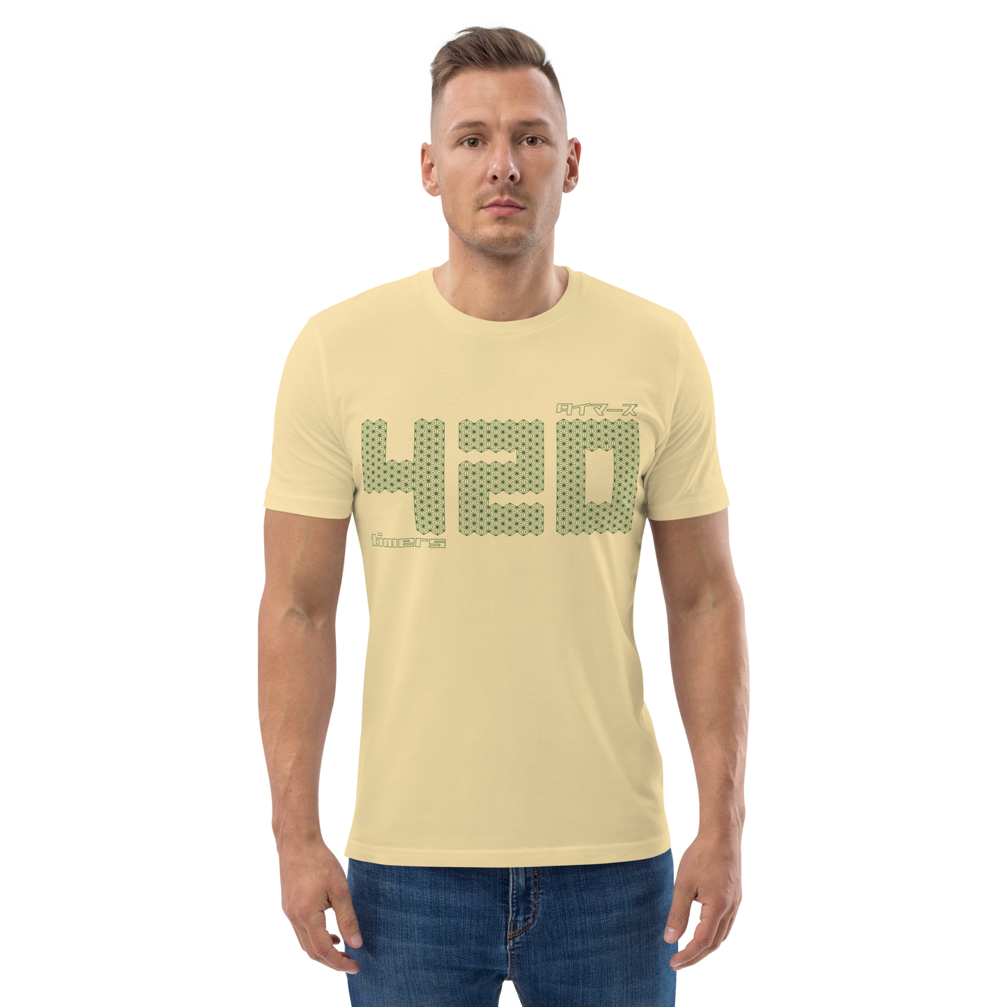 [420] t-shirt zamanlayıcılar (unisex)