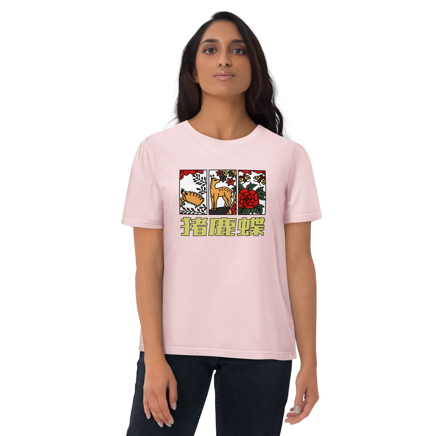 [Hanafuda] t-shirt modern domuzu kelebek (unisex)