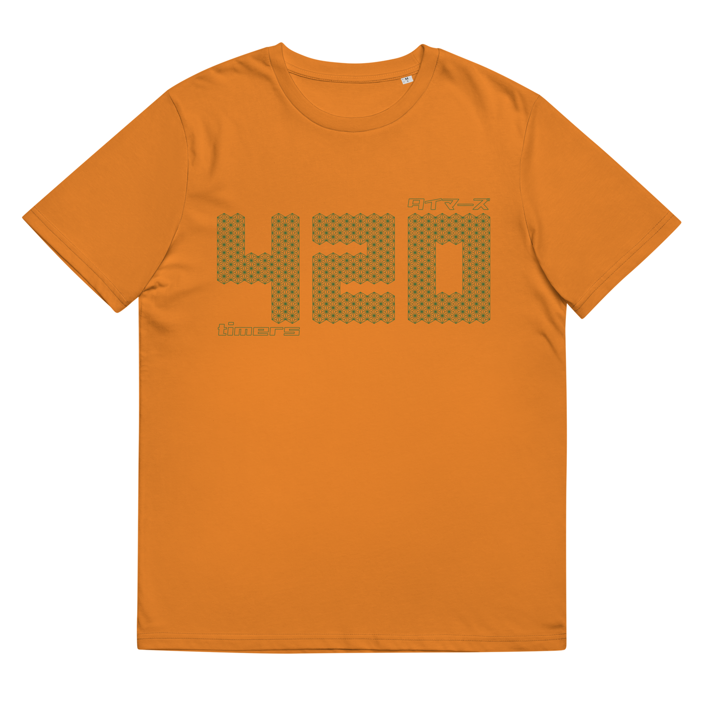 [420] t-shirt zamanlayıcılar (unisex)