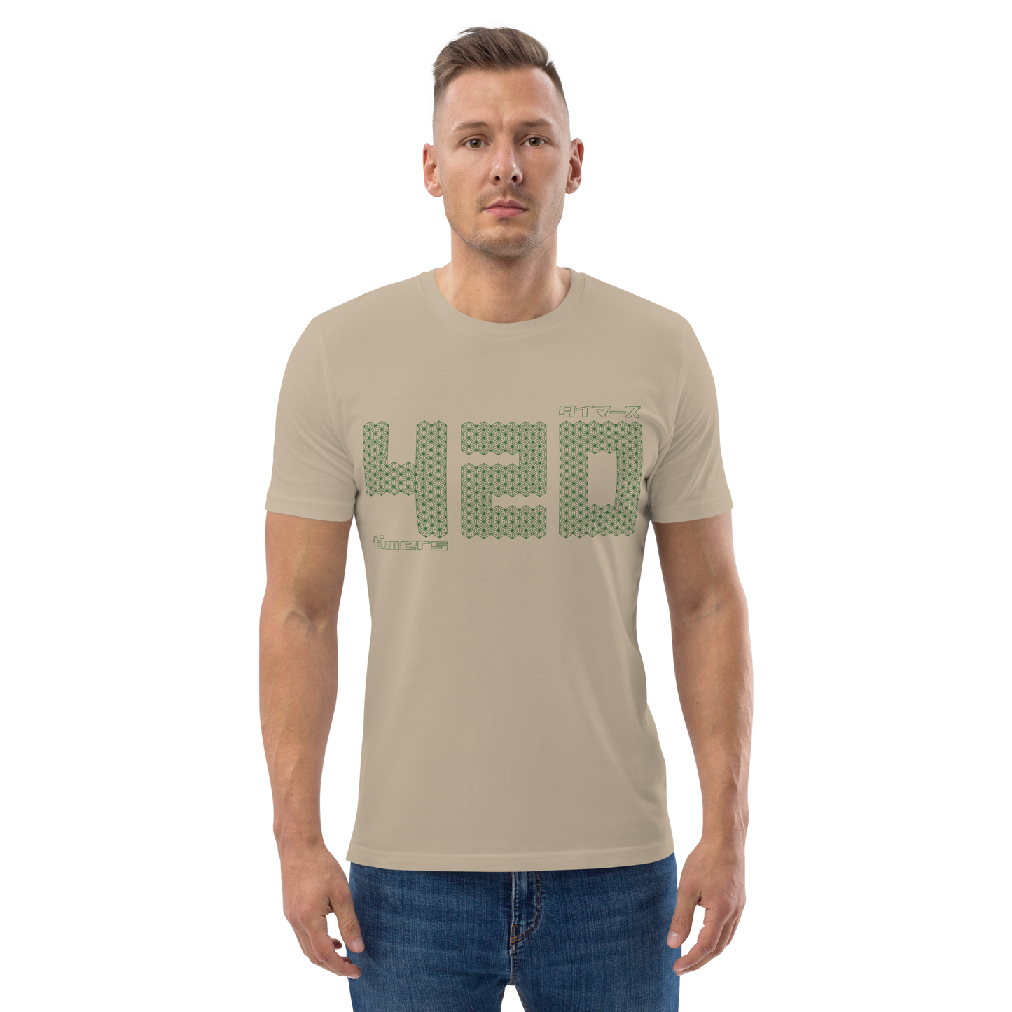 [420] t-shirt zamanlayıcılar (unisex)