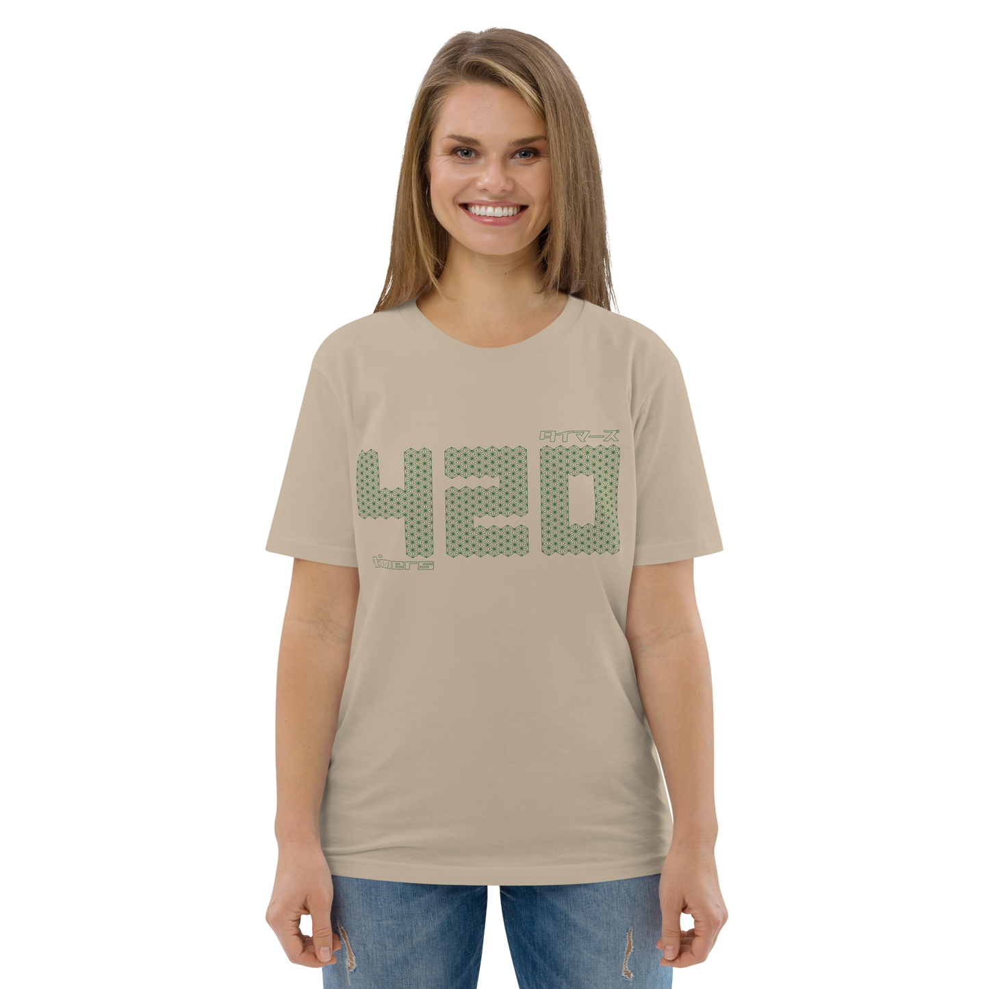 [420] t-shirt zamanlayıcılar (unisex)