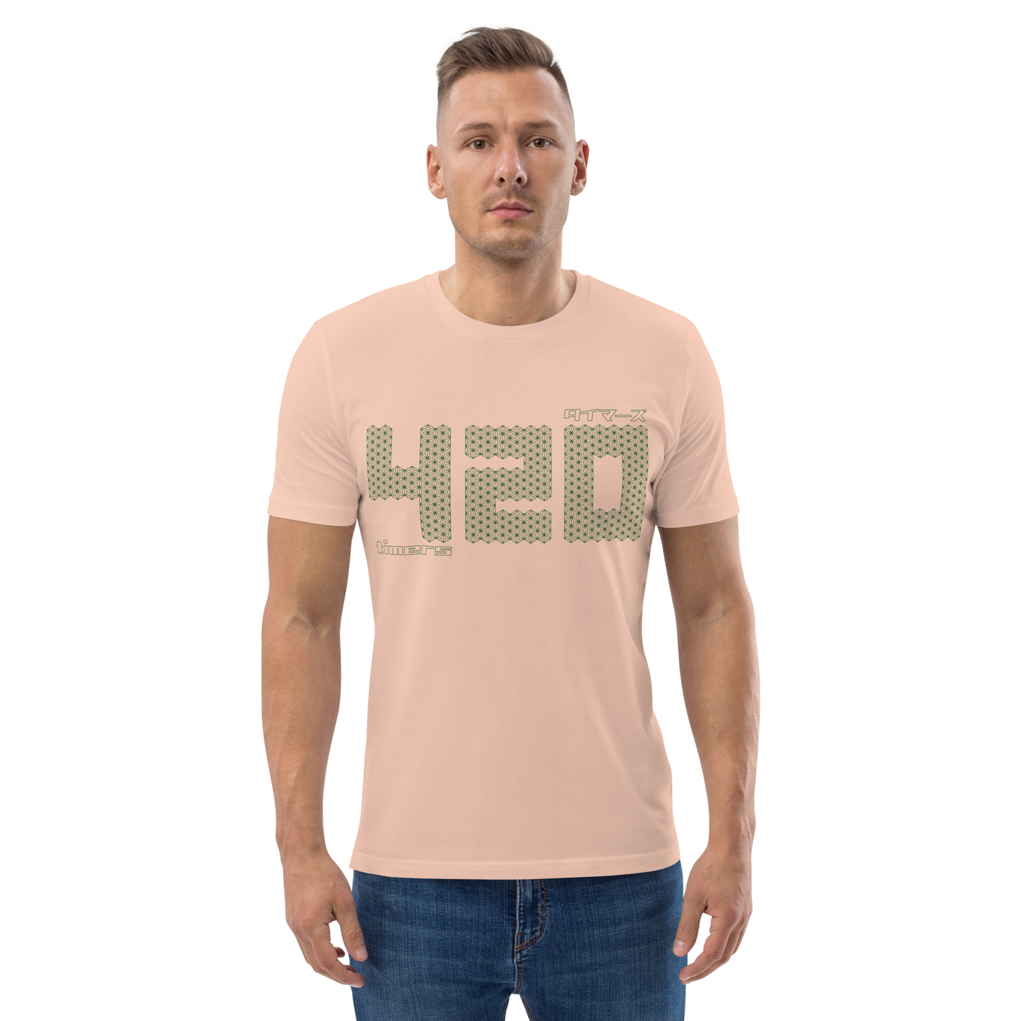 [420] t-shirt zamanlayıcılar (unisex)