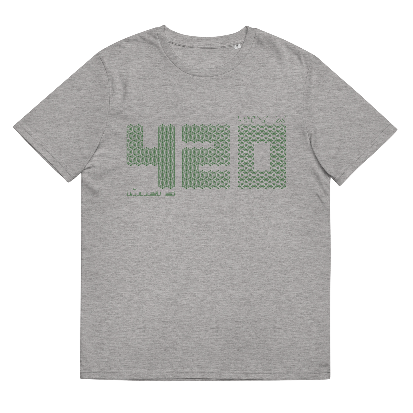 [420] t-shirt zamanlayıcılar (unisex)