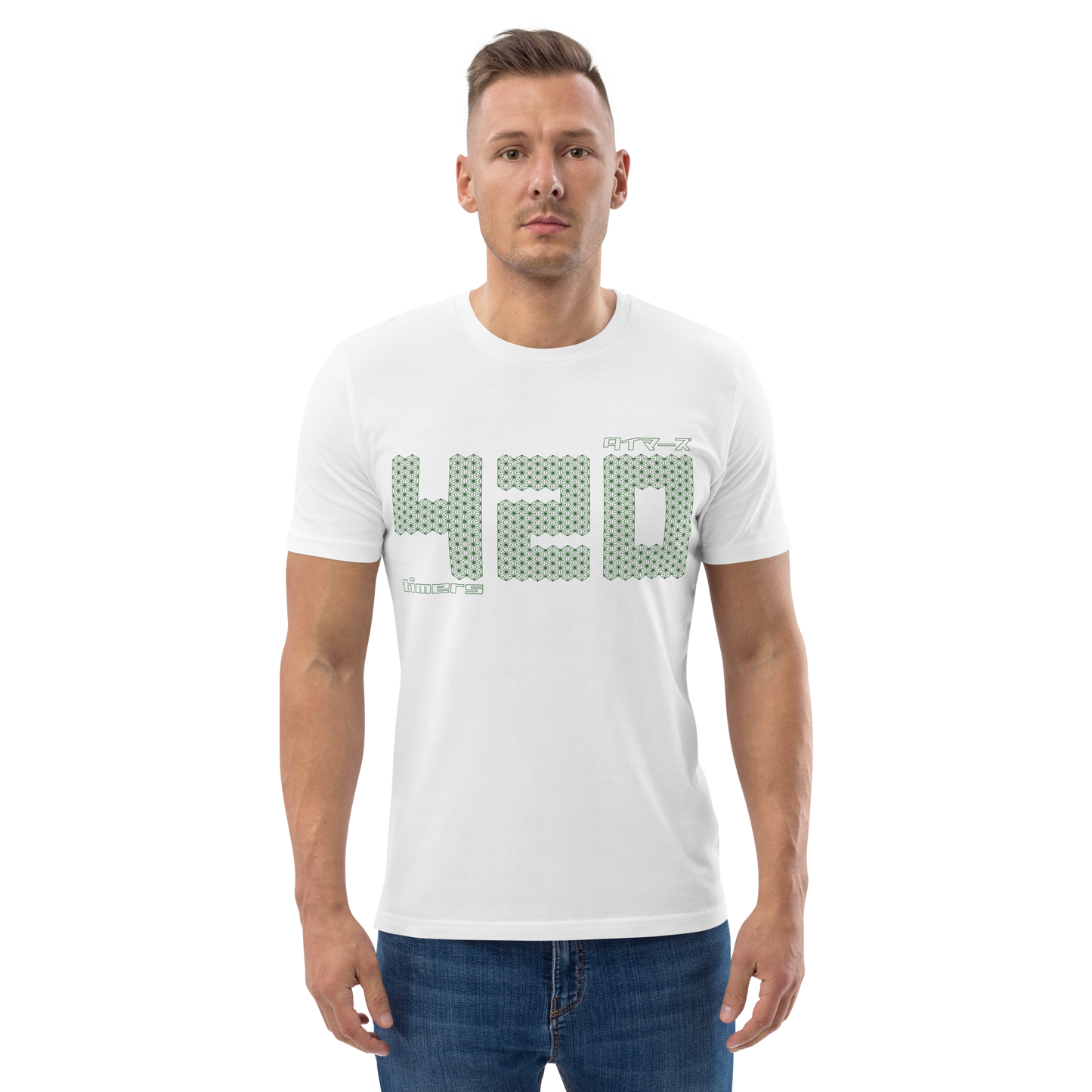 [420] t-shirt zamanlayıcılar (unisex)