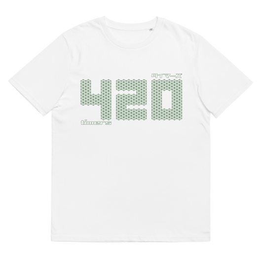 [420] t-shirt zamanlayıcılar (unisex)